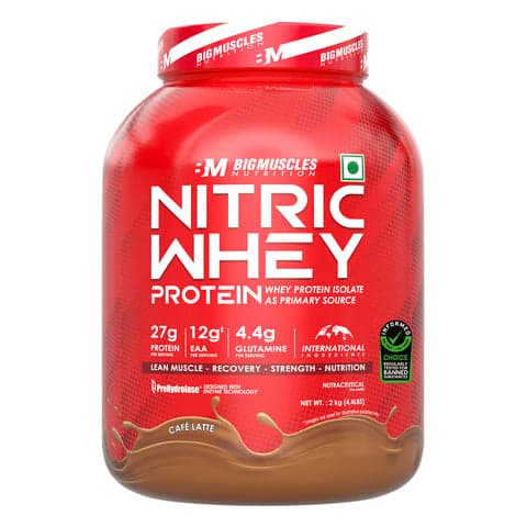 Nitric Whey Protein rich chocolate 🍫 2kg - Nitric Whey Protein cafe latte 2kg
